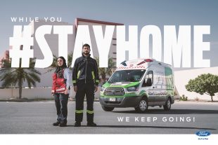 #STAYHOME - Ford & Dubai Ambulance Campaign